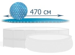 Теплозберігаюче покриття (солярна плівка) для басейну Intex 28014 (29024), 470 см (для басейнів 488 см)