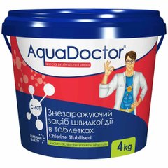 Хлор для дезінфекції басейну швидкої дії AquaDoctor C-60T 4кг 017451