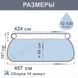 Наливной бескаркасный бассейн (457 х 107 см, 12430 л, лестница, фильтр, тент, подстилка) Intex 26166 Синий